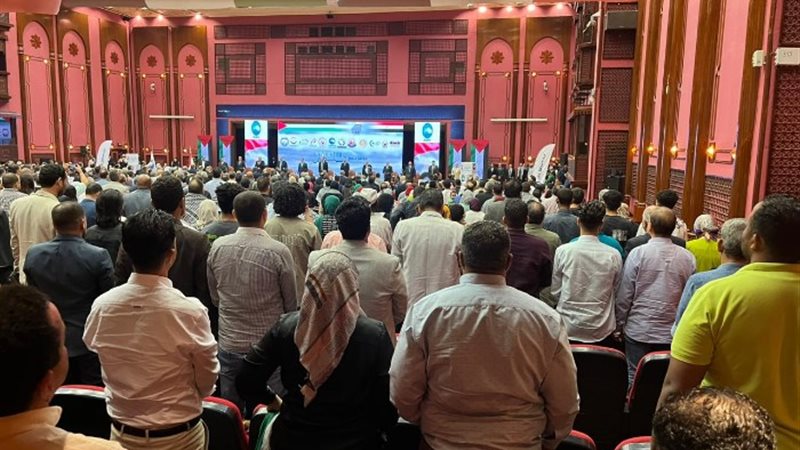مؤتمر حزب مستقبل وطن