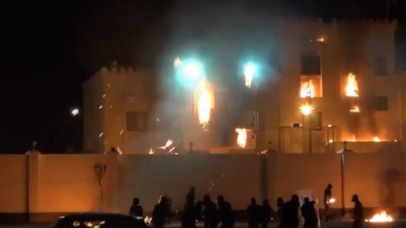 سفارة إسرائيل بالبحرين