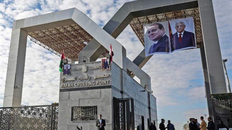 معبر رفح - أرشيفية