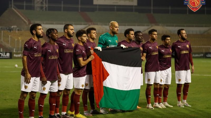 فريق سيراميكا كليوباترا