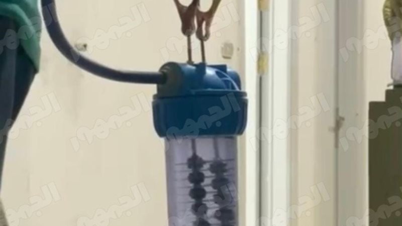 الهيدروجين الأخضر