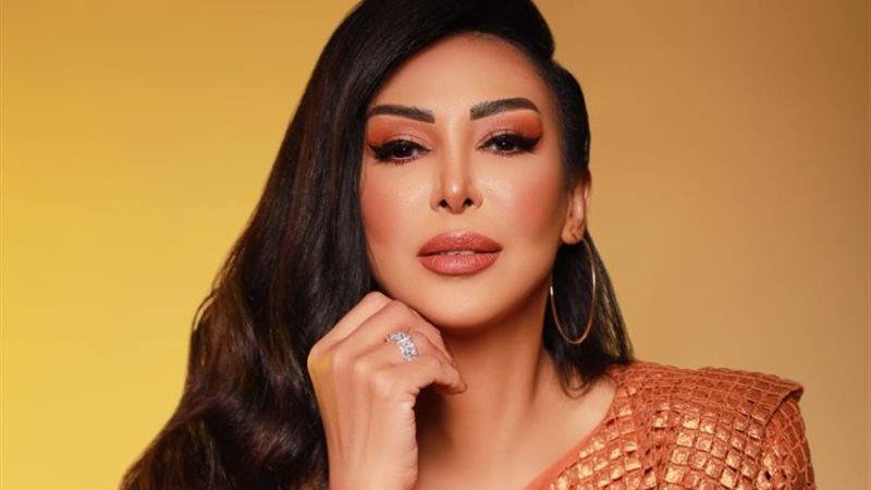 شاهيناز