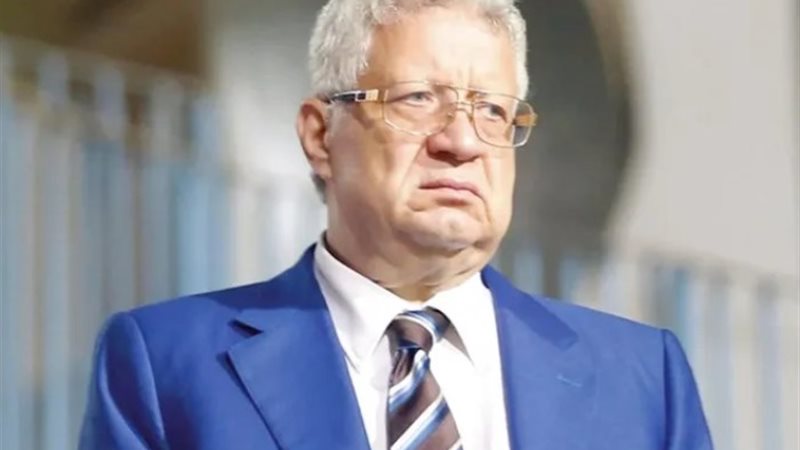 مرتضي منصور رئيس نادي الزمالك الأسبق