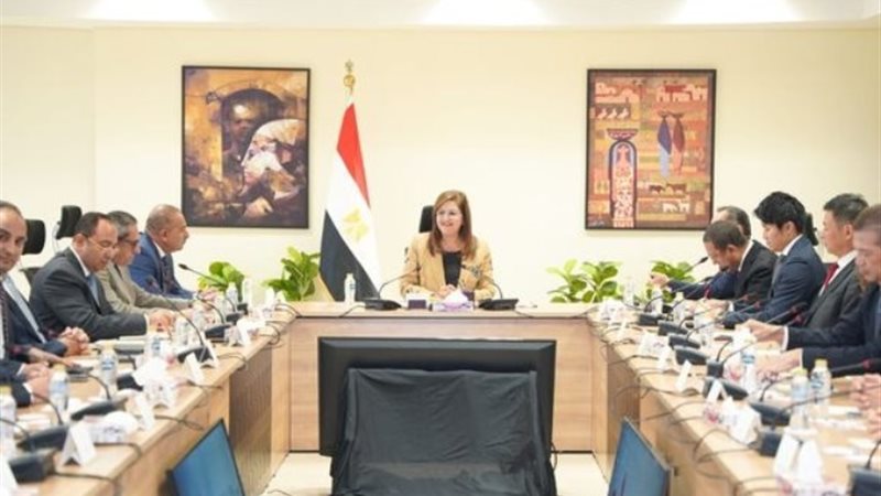 وزيرة التخطيط والتنمية الاقتصادية