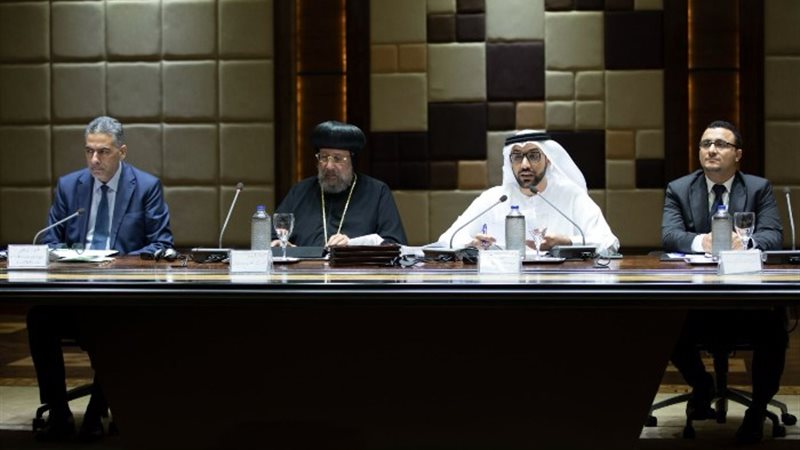 لقاء عن خطاب الكراهية وتأثيره على السلم والأمن الدوليين