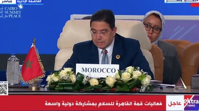 ناصر بريطة وزير خارجية المغرب
