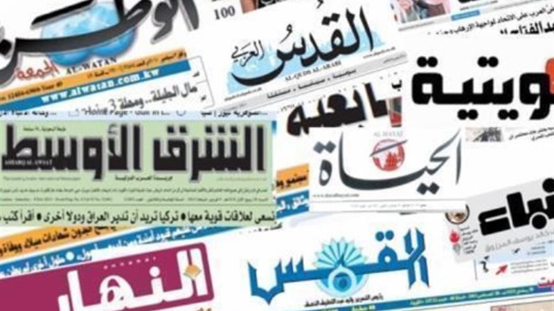 الصحف العربية