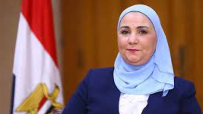 نيفين القباج وزيرة التضامن الاجتماعي