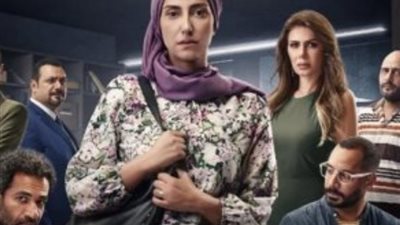 «طلاق واعتداء».. ملخص الحلقه السابعة من مسلسل «صوت وصورة»