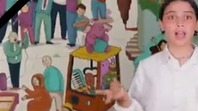 القصف سرق حلم الطفولة.. استشهاد «هالة» البلوجر الفلسطينية