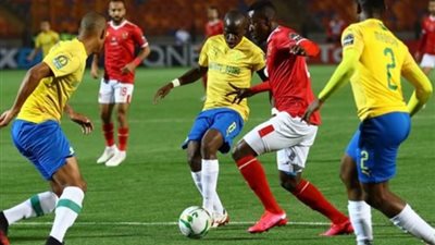 رسميًا.. الأهلي يواجه صن داونز بالدوري الإفريقي في هذا الموعد