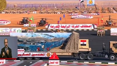 بعد 50 عامًا.. خراطيم خط بارليف تظهر في اصطفاف الجيش الثالث