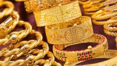 بعد ارتفاعه صباحًا.. انخفاض في أسعار الذهب بقيمة 10 جنيهات