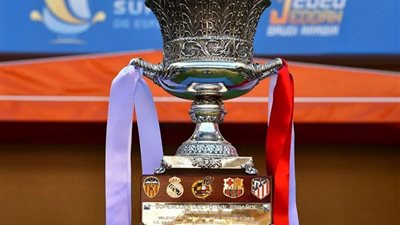 السعودية تستضيف كأس السوبر الإسباني 2023-2024