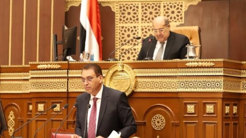 جانب من الجلسة العامة لمجلس الشيوخ