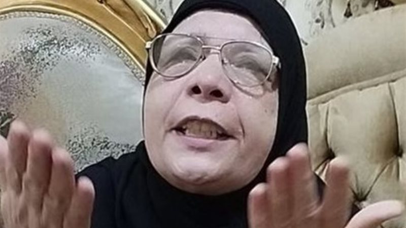 والدة طبيب الساحل