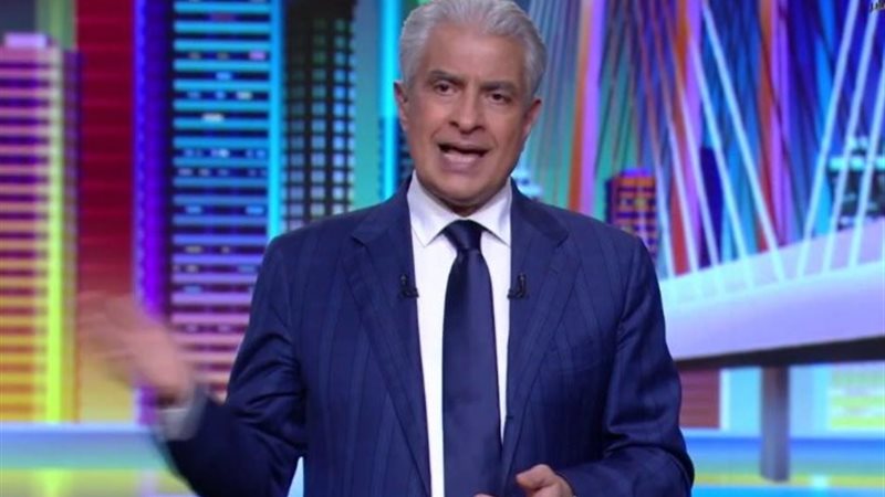 الإعلامي وائل الإبراشي