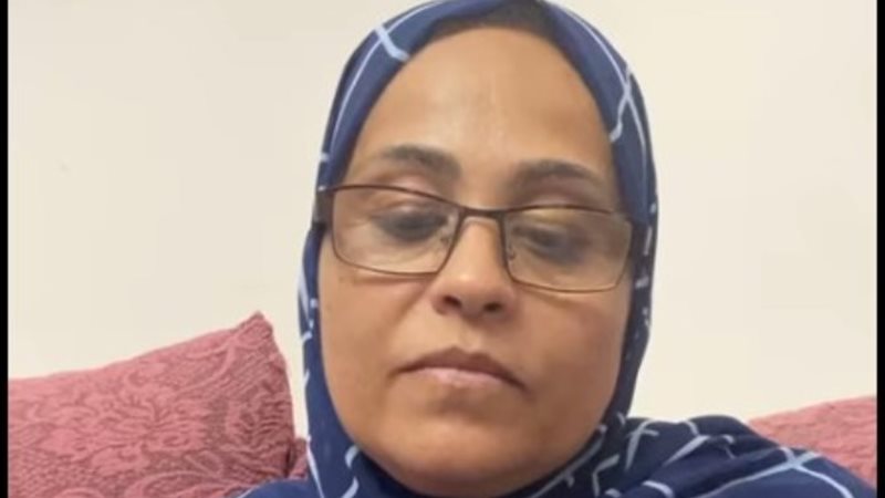 المجني عليها السيدة دعاء