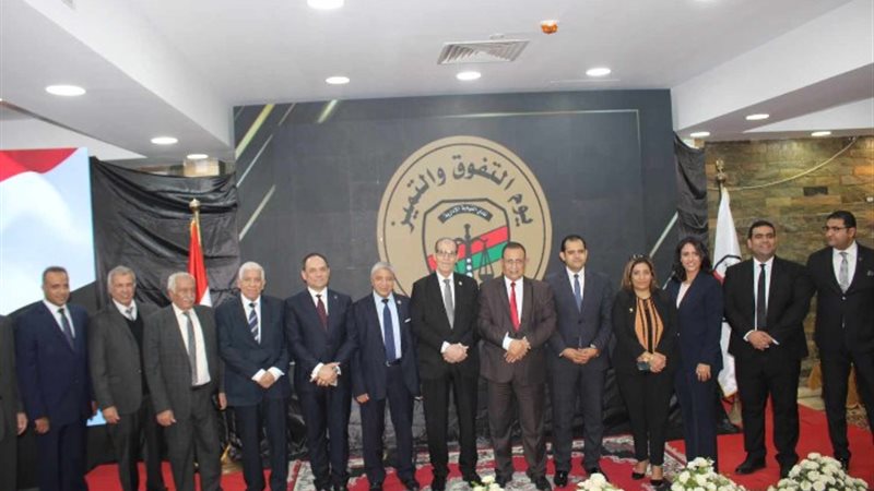 نادي النيابة الإدارية