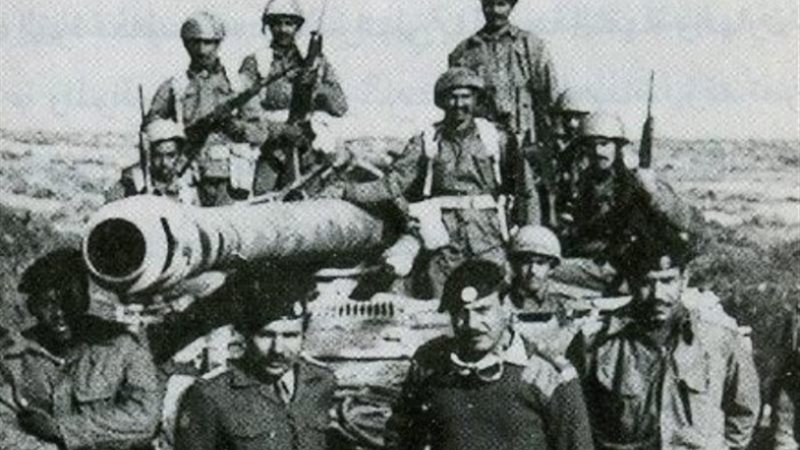 أرشيفية