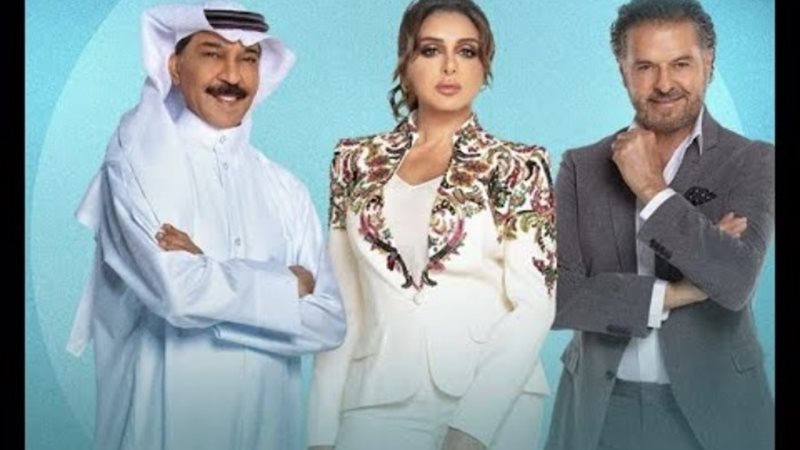 برنامج إكس فاكتور
