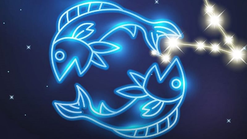برج الحوت