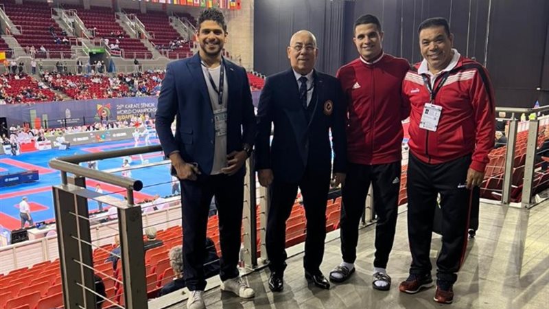 الدهراوي رئيس اتحاد الكاراتيه مع أبطال المنتخب الوطني