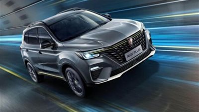 الأسعار الجديدة للسيارة “MG RX5 Plus” موديل 2024 في مصر