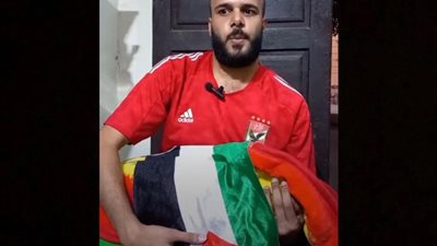 سميتُها فلسطين.. ابن الشرقية يدعم الأشقاء العرب على طريقته الخاصة