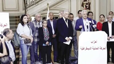 اجتماع مغلق للحركة  المدنية بحزب المحافظين