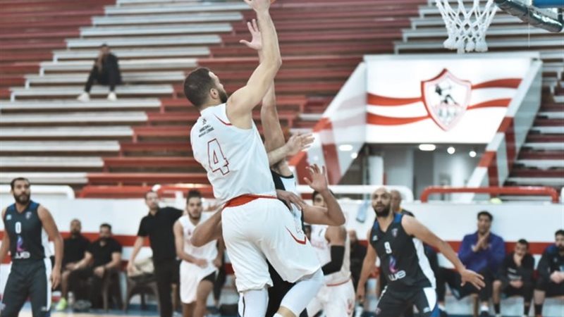 كرة السلة بنادي الزمالك