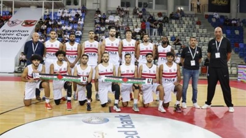فريق سلة الزمالك
