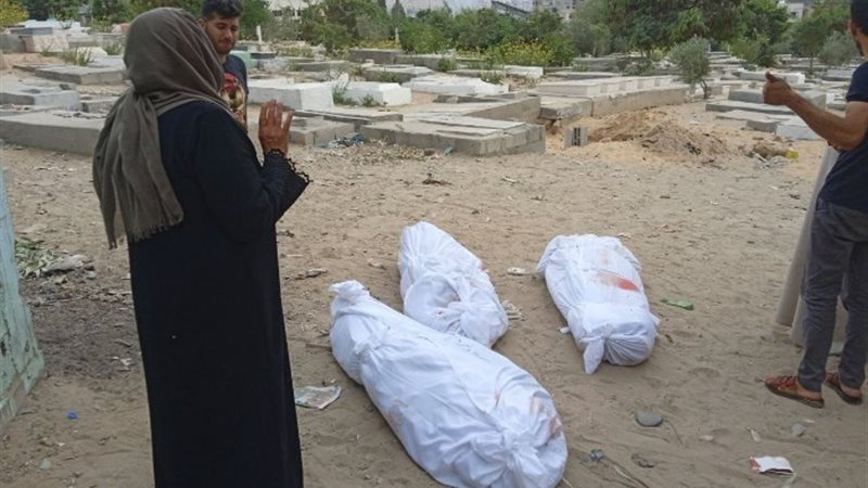 شهداء مجزرة آل سالم