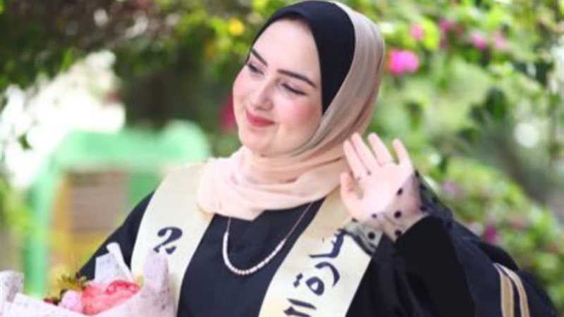 فتاة فلسطينية من غزة
