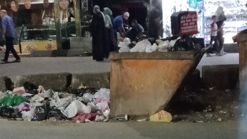 مكان الحادث