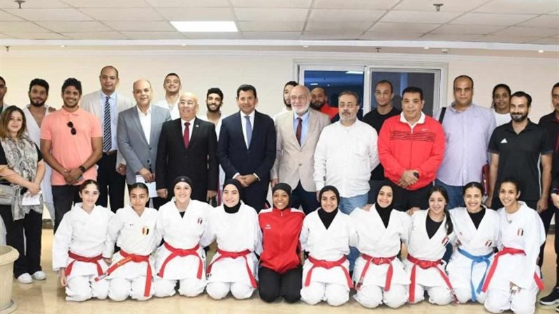 منتخب الكاراتيه بصحبة الدكتور أشرف صبحي وزير الشباب والرياض