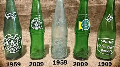 ربك لما يريد.. عودة مشروب سبيرو سباتس بعد 100 عام من إنتاجه