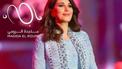 ماجدة الرومي تعيد نشر أغنية 