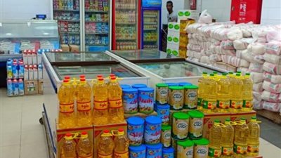 وزارة التموين تزف بشرى للمواطنين بخصوص تخفيض أسعار السلع