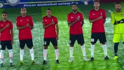 منتخب مصر يفوز على العراق ويتأهل لثمن نهائي كأس العالم للـ «ميني فوتبول»