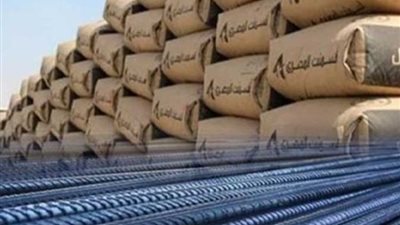 استقرار  أسعار مواد البناء اليوم الأربعاء 1-11-2023 في الأسواق
