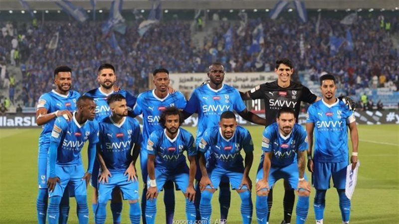 الهلال
