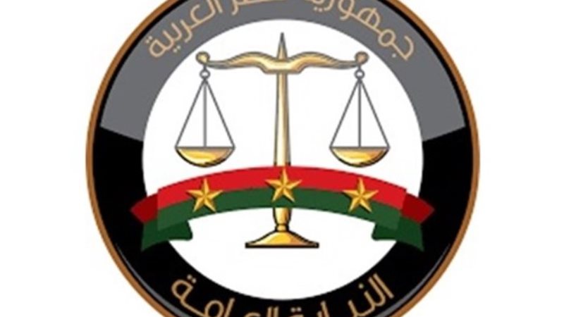 أرشيفية