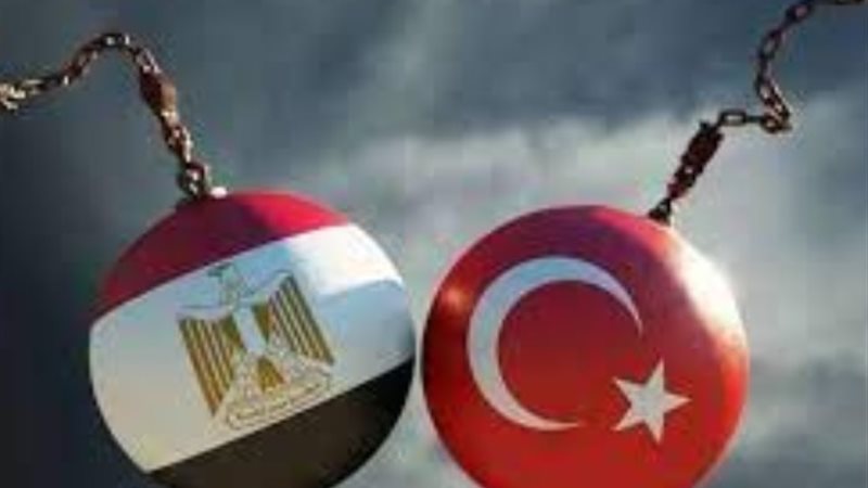 التعاون المصري التركي - أرشيفية