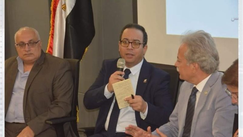 وزارة النخطيط والتنمية الاقتصادية