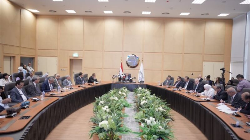 المؤتمر