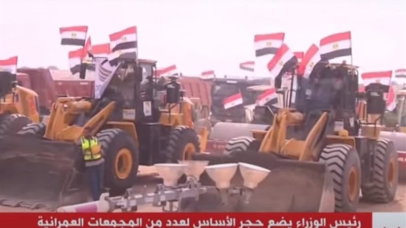 سيناء