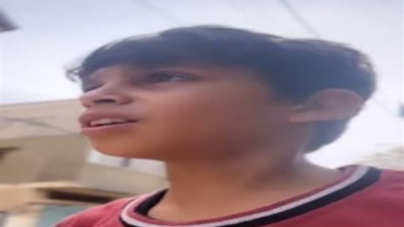 صورة الطفل