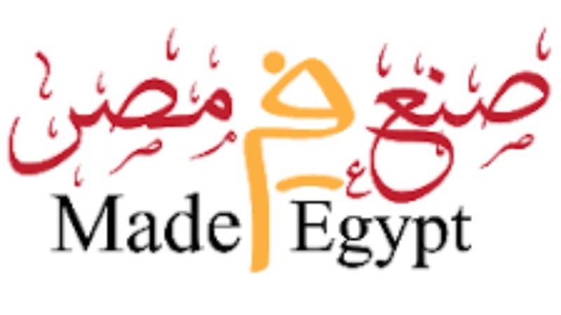 تطبيق صنع في مصر