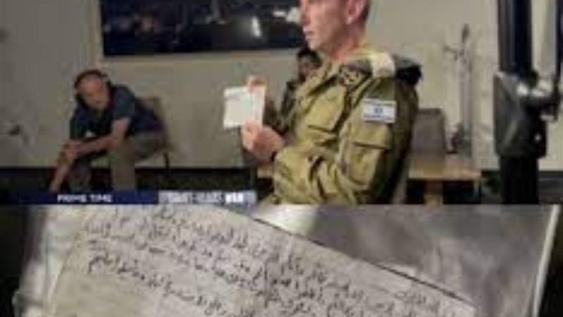 وصية أحد شهداء المقاومة الفلسطينية